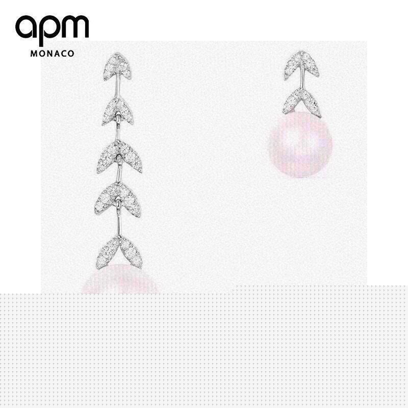 Apm Earrings
